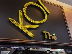 门面-KOI Thé(正佳广场店)