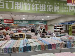 -新街口百货商场