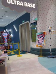 点击看大图 -奈尔宝·儿童乐园·亲子餐厅(苏州大悦城店)