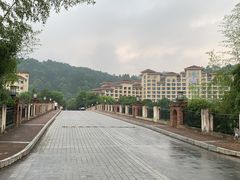 -宜春明月山维景国际温泉度假酒店
