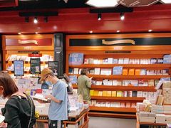 -深圳来福士广场