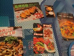 -纳鲁孜·新疆特色餐厅(上海悦荟广场店)