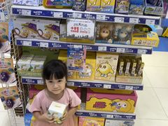 -TOYSRUS玩具反斗城(凯德广场云尚店)