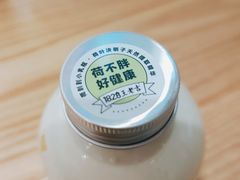 -1828王老吉·草本新茶(珠江新城地铁站店)