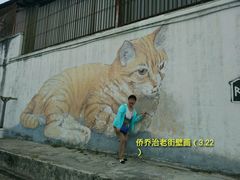 -槟城街头艺术街区