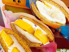 -泽田本家·铜锣烧(美罗城店)