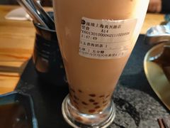 -湊湊火锅·茶憩(上海合生汇店)