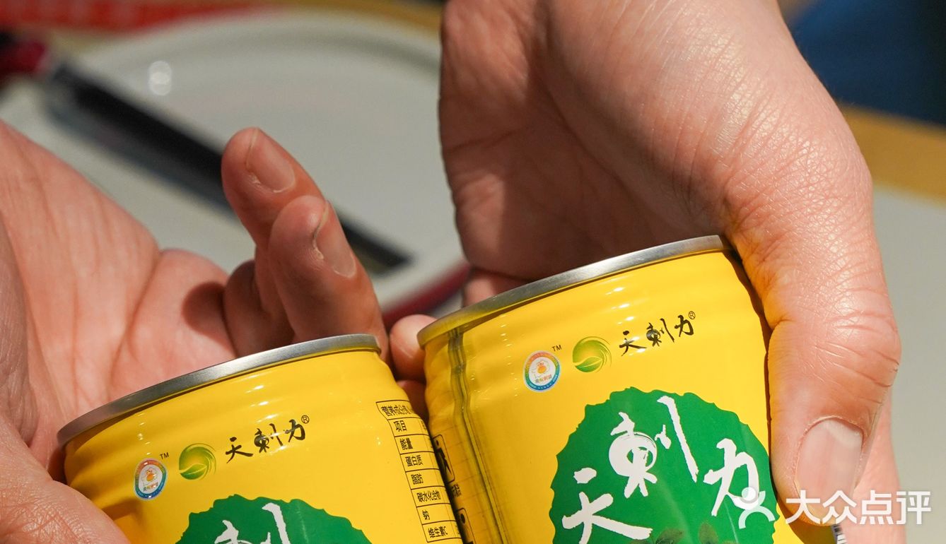 ins风环境🍀贵州风味创意菜混搭是个什么味？