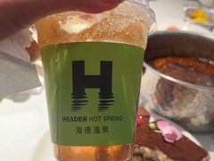 -海德温泉生活馆(朝阳大悦城店)