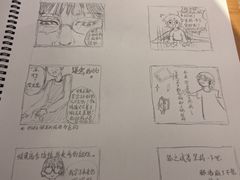 -方所(华润万象城店)