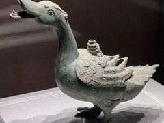 -四川宋瓷博物馆