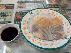 -西关明记肠粉(荔枝湾店)