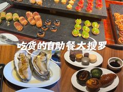 -广州富力君悦大酒店·凯菲厅