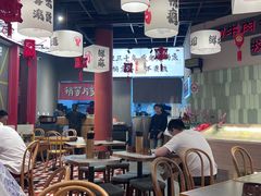 -极乐小煮·成都冒菜(科技绿洲店)
