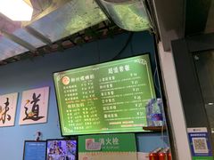 -龍城柳州螺蛳粉(群星路店)