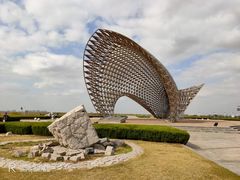 -南汇嘴观海公园