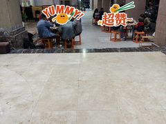 -花姐羊肉炉(吕厝店)