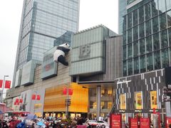 -成都尼依格罗酒店