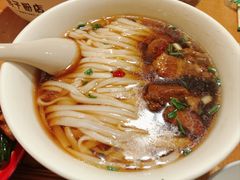 经典酱汁粉-矮子粉店1985·长沙米粉(湘春路店)