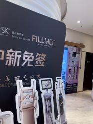 -洁铭新加坡医美