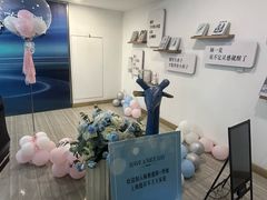 -上海德星奔驰(江杨南路店)