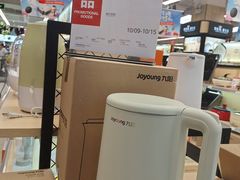 -永辉超市(萧山宝龙广场店)