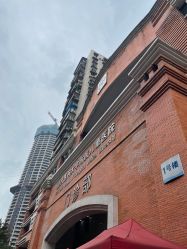 -重庆医科大学附属儿童医院(渝中院区)