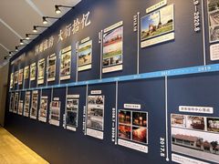 -河姆渡遗址博物馆
