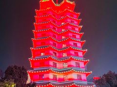 -郑州美盛喜来登大酒店