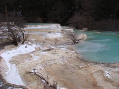 -黄龙山原始森林景区