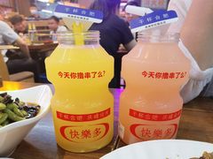 -庆峰龙虾烧烤(合肥一店)