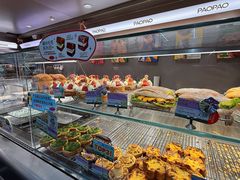 -PAOPAO Bakery&Café(港汇店)