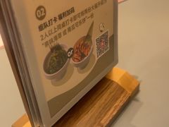 -池奈·咖喱蛋包饭(熙地港店)