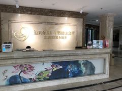 -福田家月子中心 产后 月嫂(市立母子医院店)
