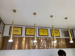 -镁连社·美联社