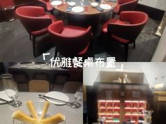 -福海居烤鸭店(鸟巢店)