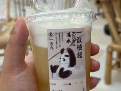 -李山山茶事(景枫店)