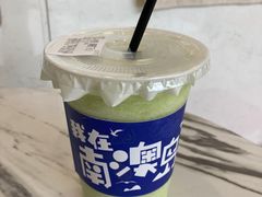 -南澳岛打卡果汁冰公司