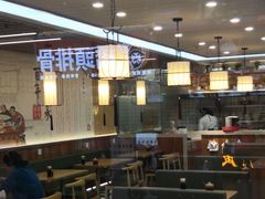 -鸡鸣汤包(仙林店)
