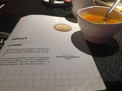 -嘿嘟嘟·肋条烧肉放题(爱融荟城店)