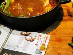 -呷哺呷哺(砂之船奥莱店)