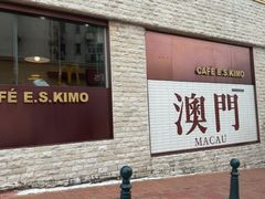 -官也街