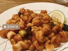 -成都娃娃花园餐厅 (南艺旗舰店)