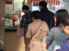 -吴山烤禽 (吴山路店)