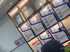 -Dr.Z dental仁康种植矫正中心