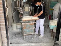 -华良切面店(航建大楼店)