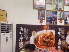 -琼大师东方烤乳猪(亚特兰蒂斯店)