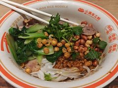 -小满手工粉(北京富力广场店)