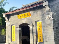 -平安桥天主教堂