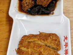 -龙华素斋(龙华路店)